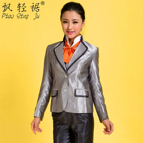 超大码女西裤新品长裤中国联通银行保险物业地产工作服秋冬女裤厚 - 图1
