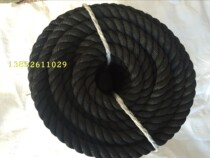 high strength yachting rope 24mm high strength nylon rope anchor rope black cable three strands black polyester rope 24mm
