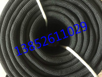 Black rope black marine cable 10mm floating ball rope 10mm Yacht Rope Climbing Rope Climbing Rope