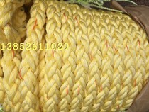 Net Red Multiperson Autumn Thousands Rope 150mm Scenic Area Unique Wood Bridge Rope 120mm Dragon Boat Rope Amusement Unpowered Foot Coarse Rope