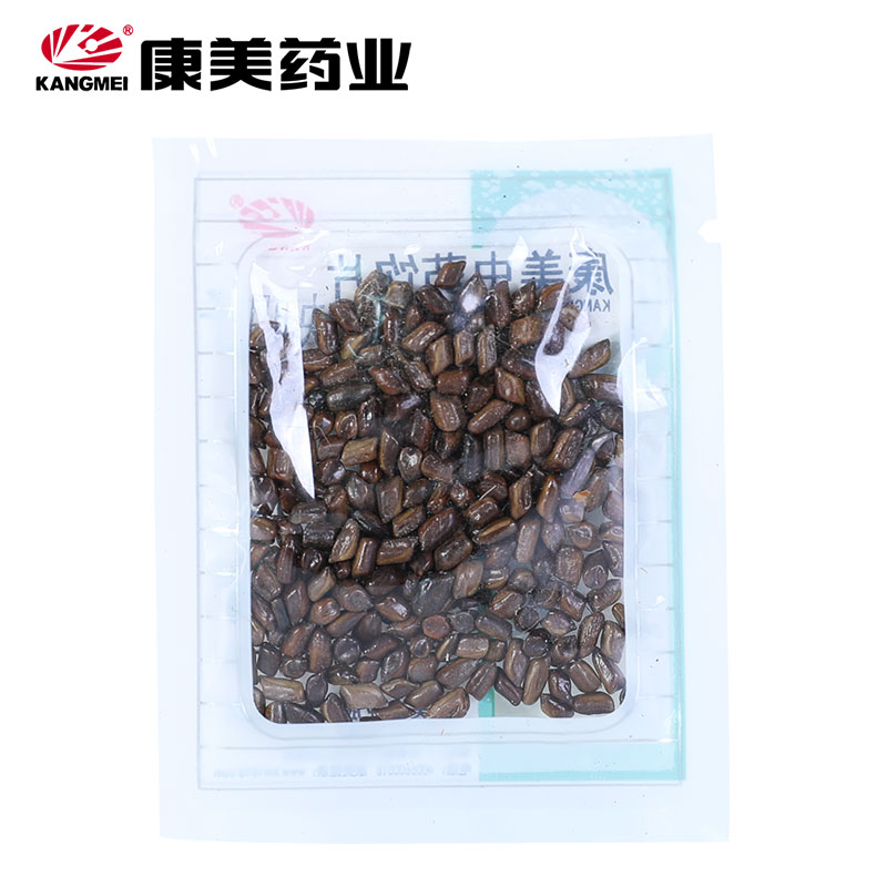 康美药业 炒决明子 10g 中药材店铺饮片安徽山东 官方正品 - 图1