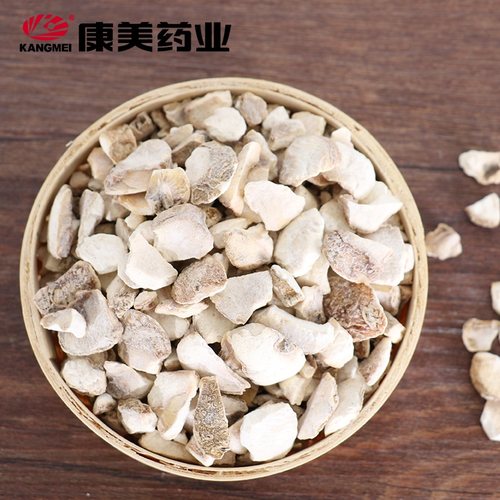 康美之恋 浙贝母 250g中药材店铺饮片象贝母 浙贝切片大贝母 - 图3