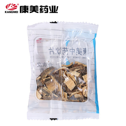 康美药业 合欢皮 250g 中药材饮片店铺中药饮片 10g独立小包 广西 - 图2