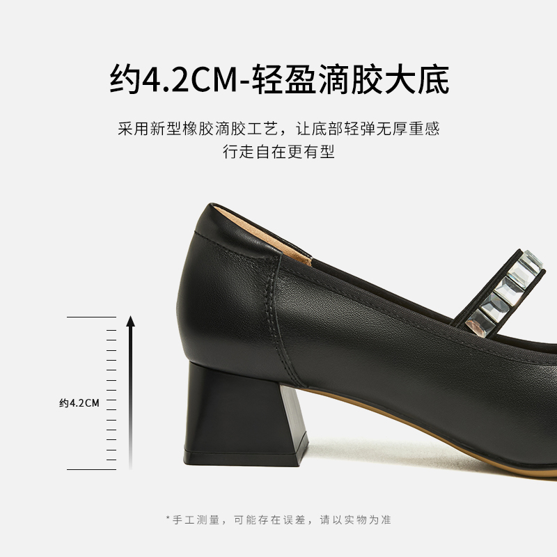 皮尔卡丹女鞋真皮蝴蝶结玛丽珍鞋女粗跟方头浅口单鞋女百搭小皮鞋 - 图1