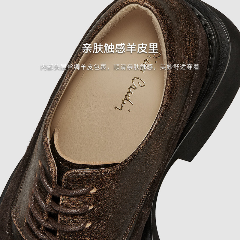 皮尔卡丹女鞋摩登做旧潮流百搭反绒拼接德比高粗跟系带深口单鞋女,淘宝优惠券,粉丝福利购,淘宝优惠卷