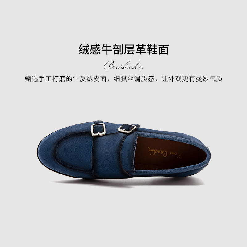 Pierre Cardin/皮尔卡丹女鞋绒面单鞋深口真皮孟克鞋复古英伦风,淘宝优惠券,粉丝福利购,淘宝优惠卷