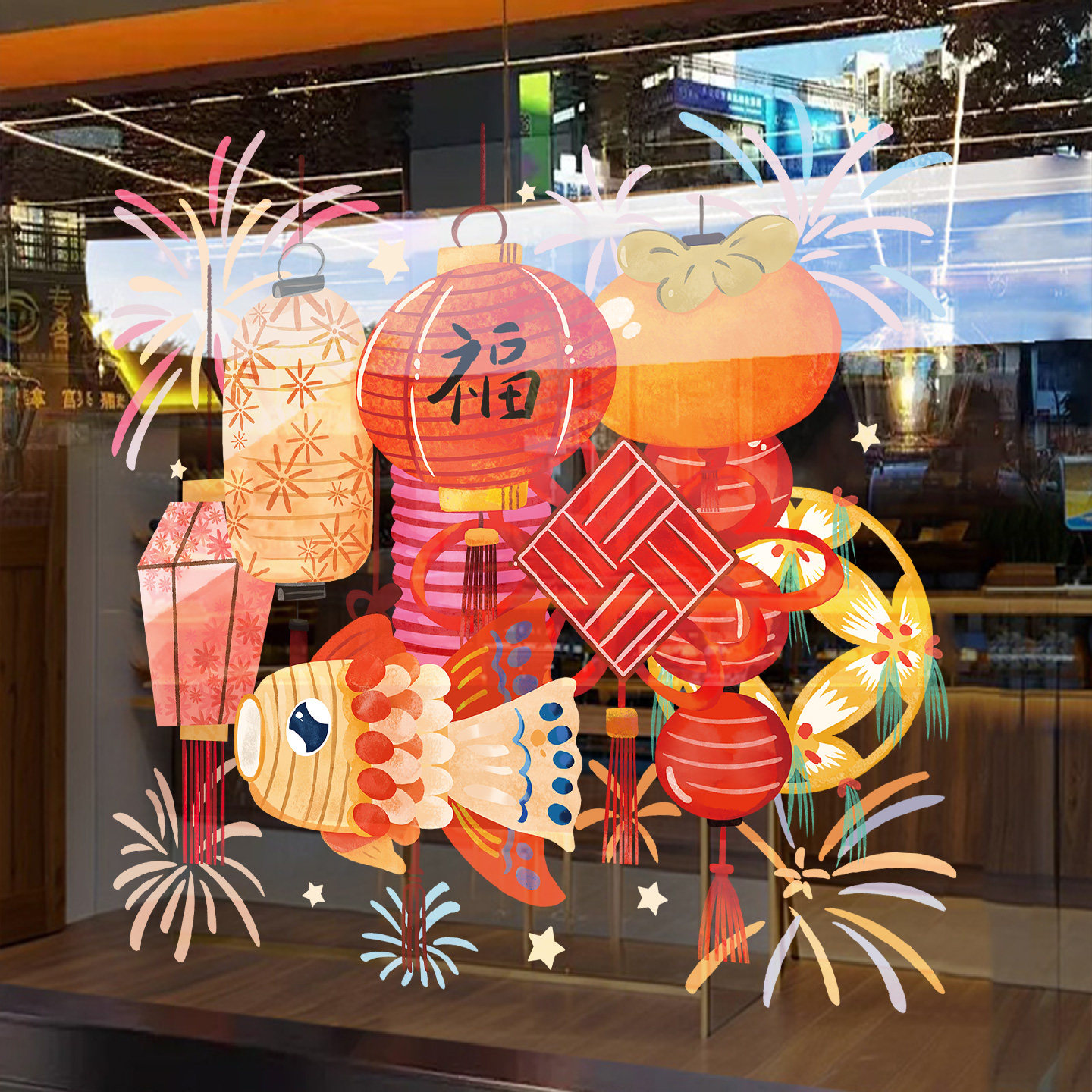过年氛围布置福袋玻璃门贴纸2026马年新年装饰商店饭店春节静电贴,淘宝优惠券,粉丝福利购,淘宝优惠卷