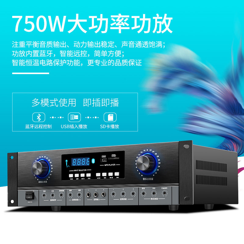 炫宝迪d99卡拉ok点唱机主机套音响 炫宝迪KTV/卡拉OK音箱