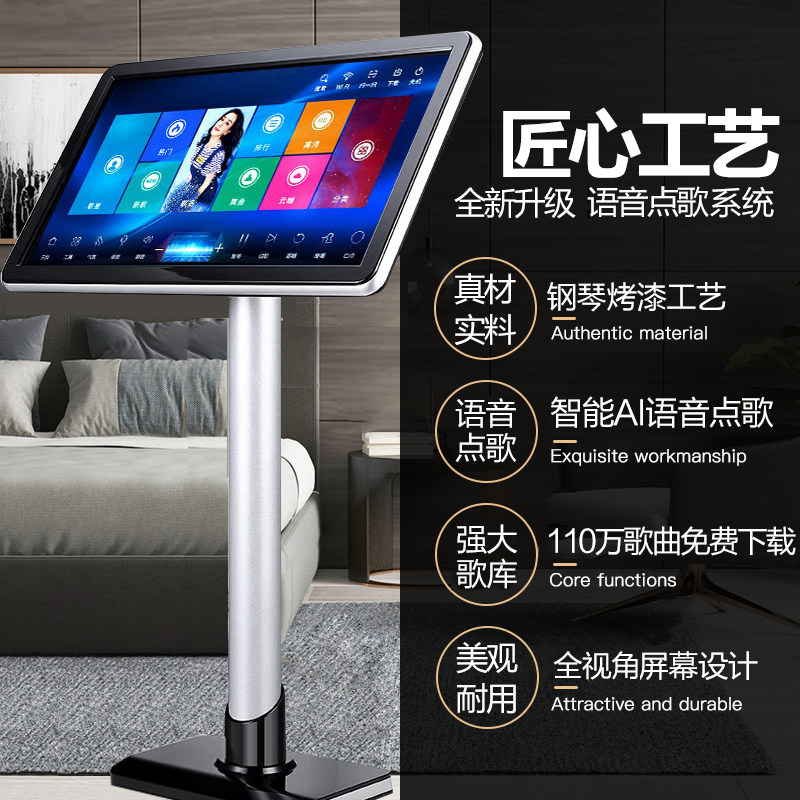 炫宝迪d6200家庭ktv功放点歌机 炫宝迪KTV/卡拉OK音箱