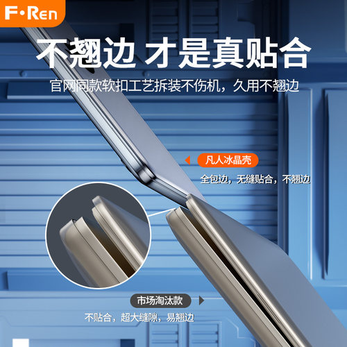 2026款适用于macbookair保护壳M5苹果电脑M4笔记本13.3寸保护套M3透明pro超薄14/16寸15.3软外壳M2全包磨砂 - 图2