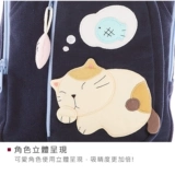 Милая мультяшная ткань для отдыха, сумка через плечо, нагрудная сумка, в корейском стиле