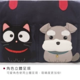 Новый тайваньский цил кот маленький черный кот и беременная дорожка 211130 211130