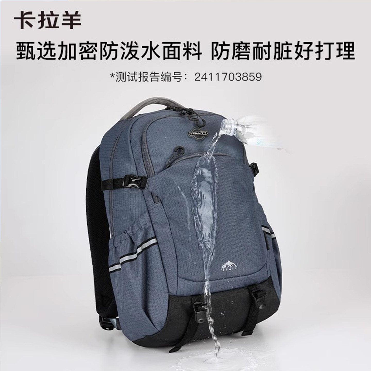 图 4