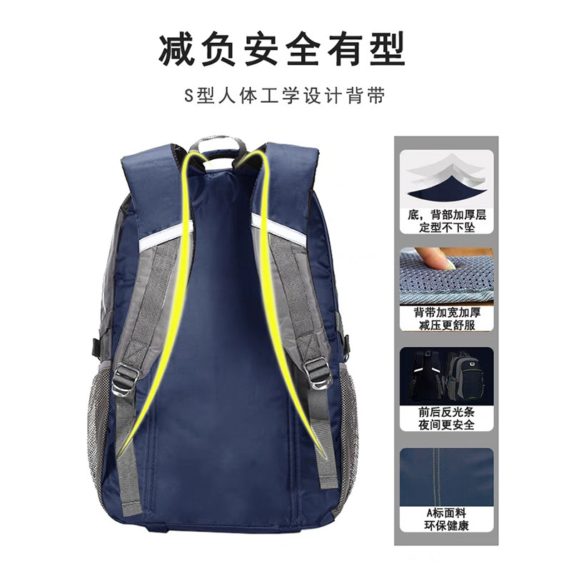 图 5