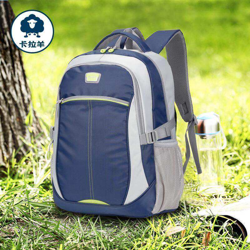 卡拉羊中学生初中生小学生女双肩包 聚茗汇箱包双肩背包