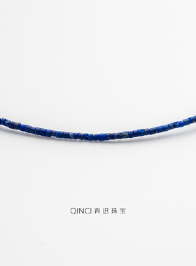 Marina新中式刻面青金石项链
