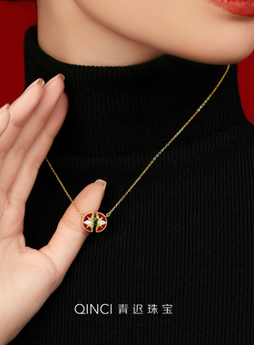 S925纯银镀金红色项链