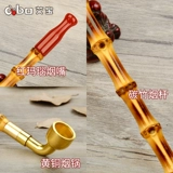 Айбао дым сражается старый -модный традиционный ручный бамбук