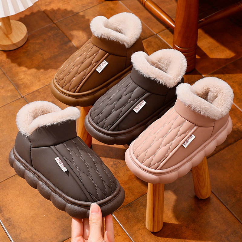 儿童棉鞋男童厚底秋冬季2025新款亲子冬天加绒保暖外穿棉拖鞋包跟,淘宝优惠券,粉丝福利购,淘宝优惠卷