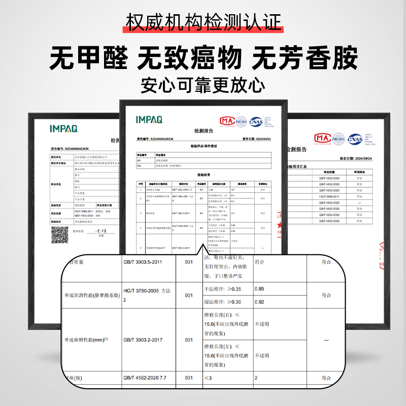 静音拖鞋男士木地板软底家用无声室内居家日式防滑老年人棉拖鞋女 - 图0