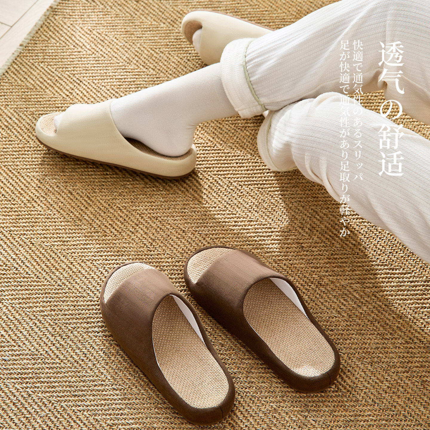 居家亚麻拖鞋女款室内家居防滑防臭吸汗高级感布艺棉麻拖鞋男四季,淘宝优惠券,粉丝福利购,淘宝优惠卷