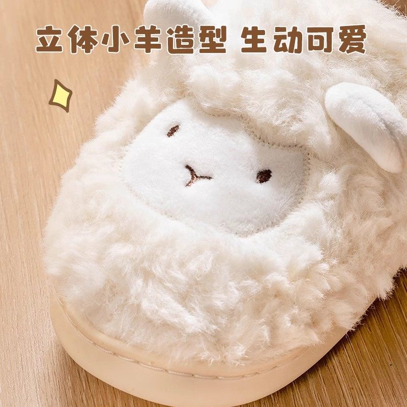 月子鞋秋冬全包跟室内家居家2025新款可爱厚底产后孕妇棉拖鞋冬季,淘宝优惠券,粉丝福利购,淘宝优惠卷