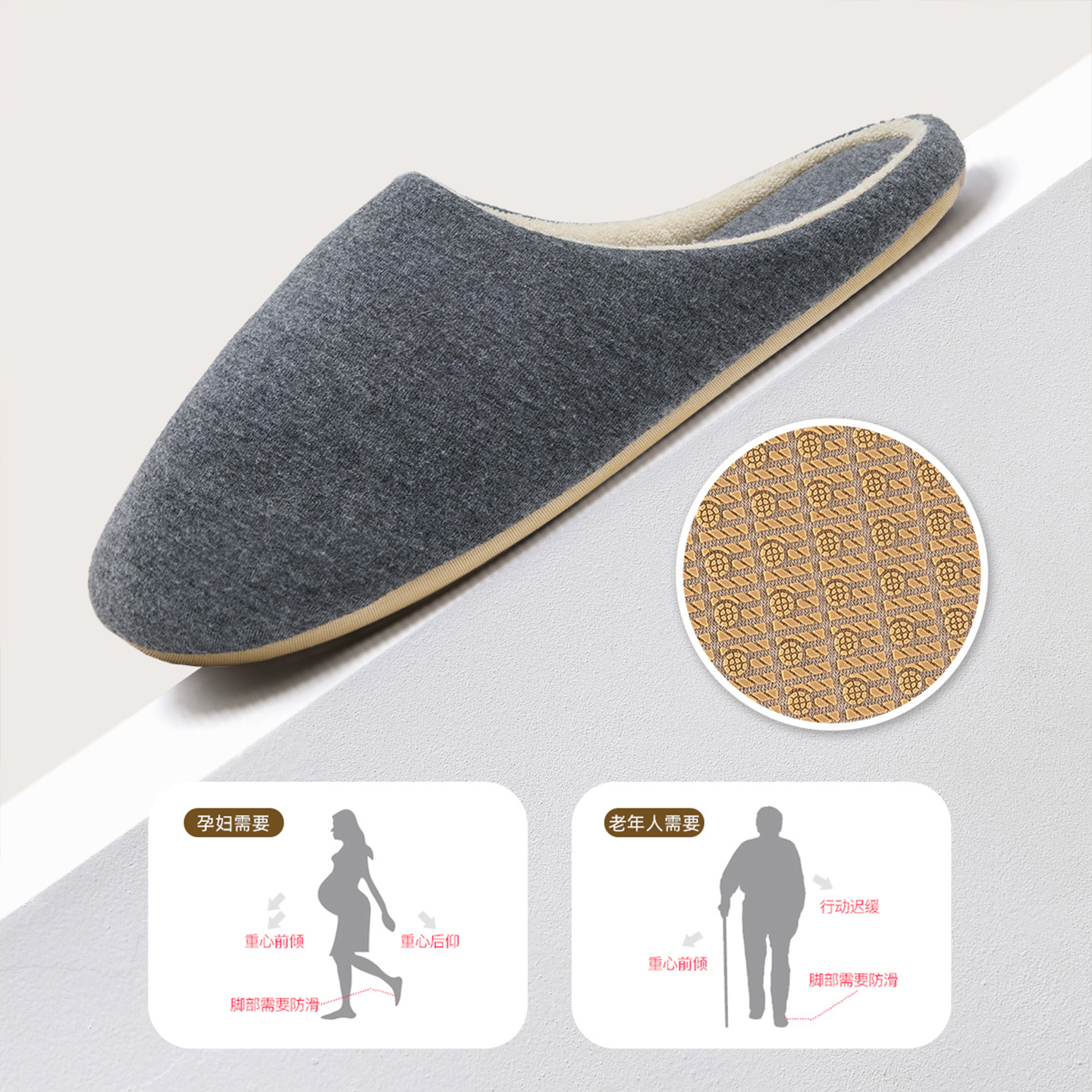 静音拖鞋男士木地板软底家用无声室内居家日式防滑老年人棉拖鞋女 - 图1