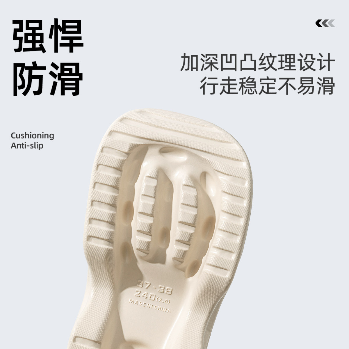 厚底拖鞋女夏超火外穿2025新款家居沙滩踩屎感eva增高凉拖鞋女士