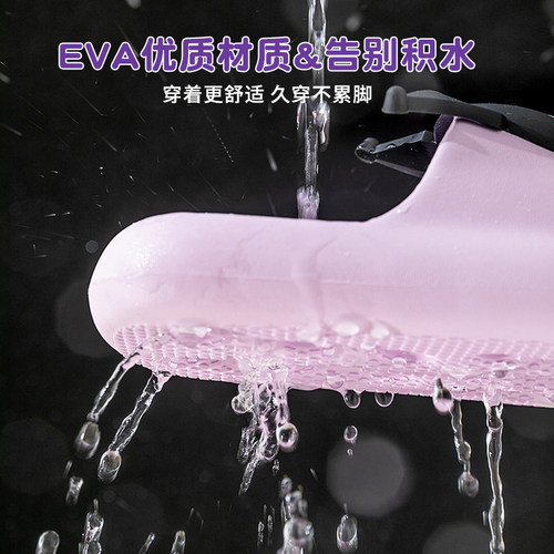 三丽鸥儿童拖鞋女童夏2025新款女孩浴室内漏水防滑洗澡女宝宝凉拖 - 图1