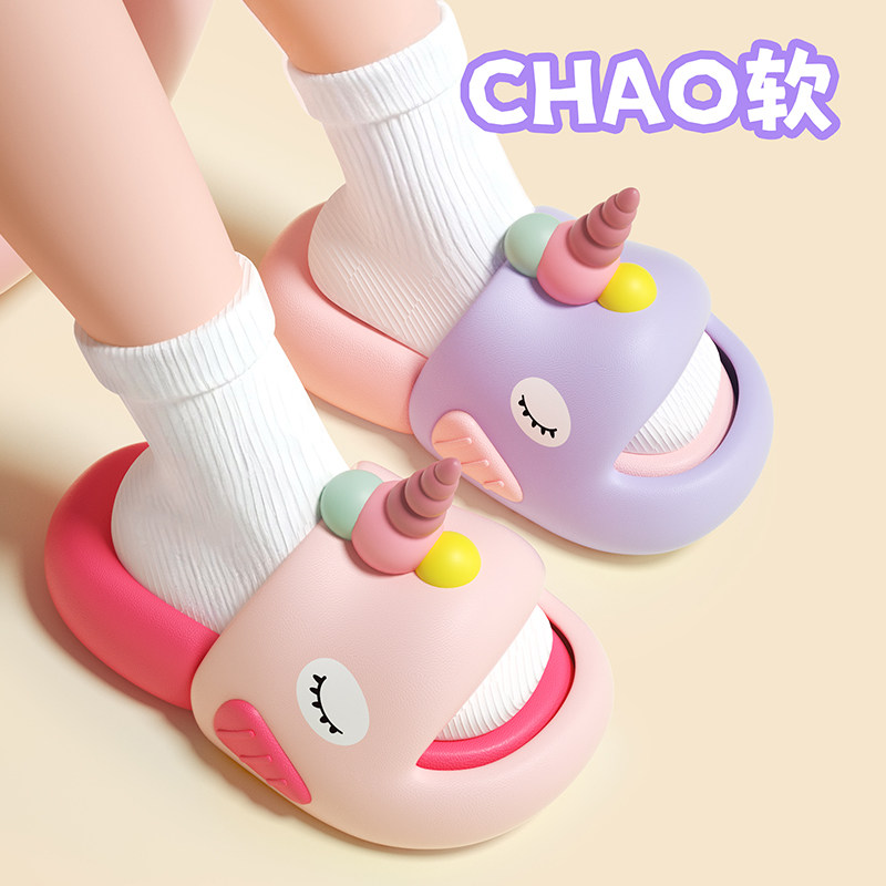 Yuanyang Slippers Children's 2026 New Summer Girls Infants and Toddlers Indoor Non-Slip Home Girls Baby Slippers