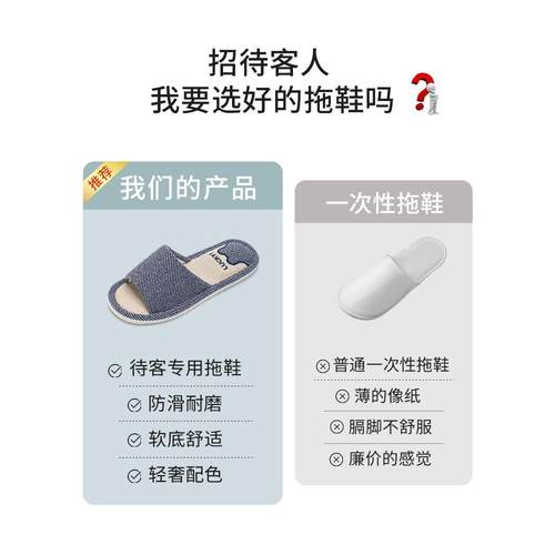 利达妮亚麻拖鞋男士2026新款男式春室内家居家用四季棉麻布拖鞋女 - 图2