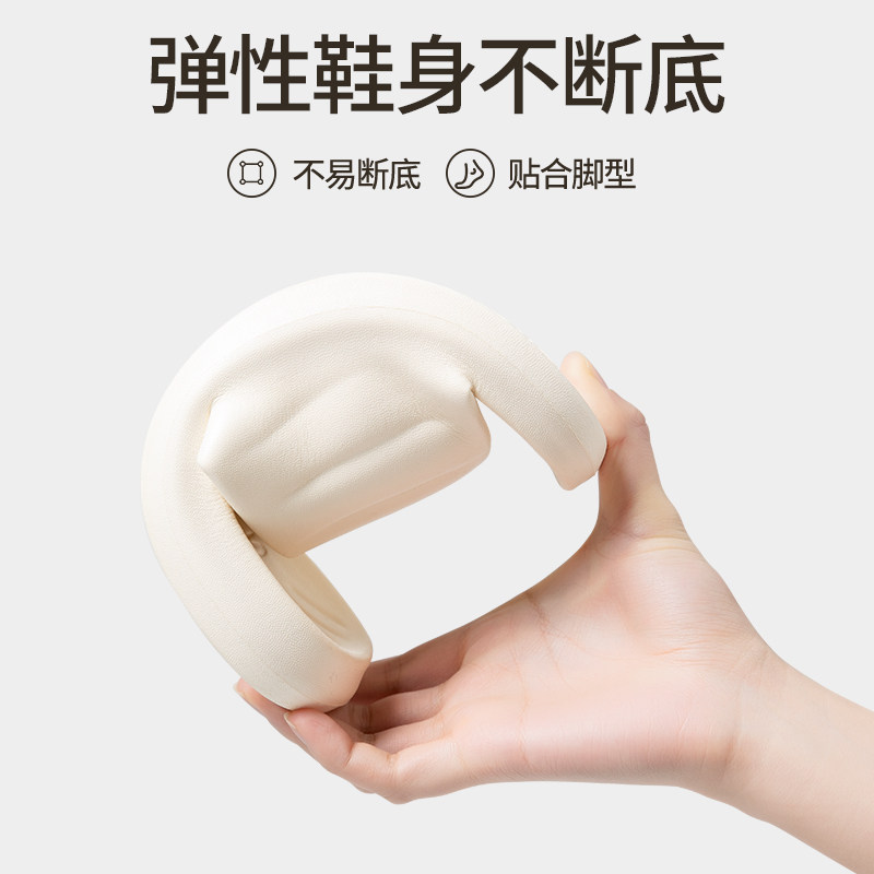 踩屎感拖鞋女2024新款室内家居家用防滑浴室洗澡eva凉拖男士夏季