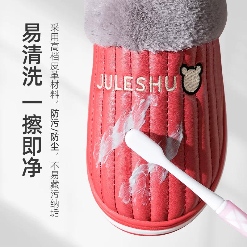 Men's polyurethane winter keep warm non-slip slippers, 2021 years