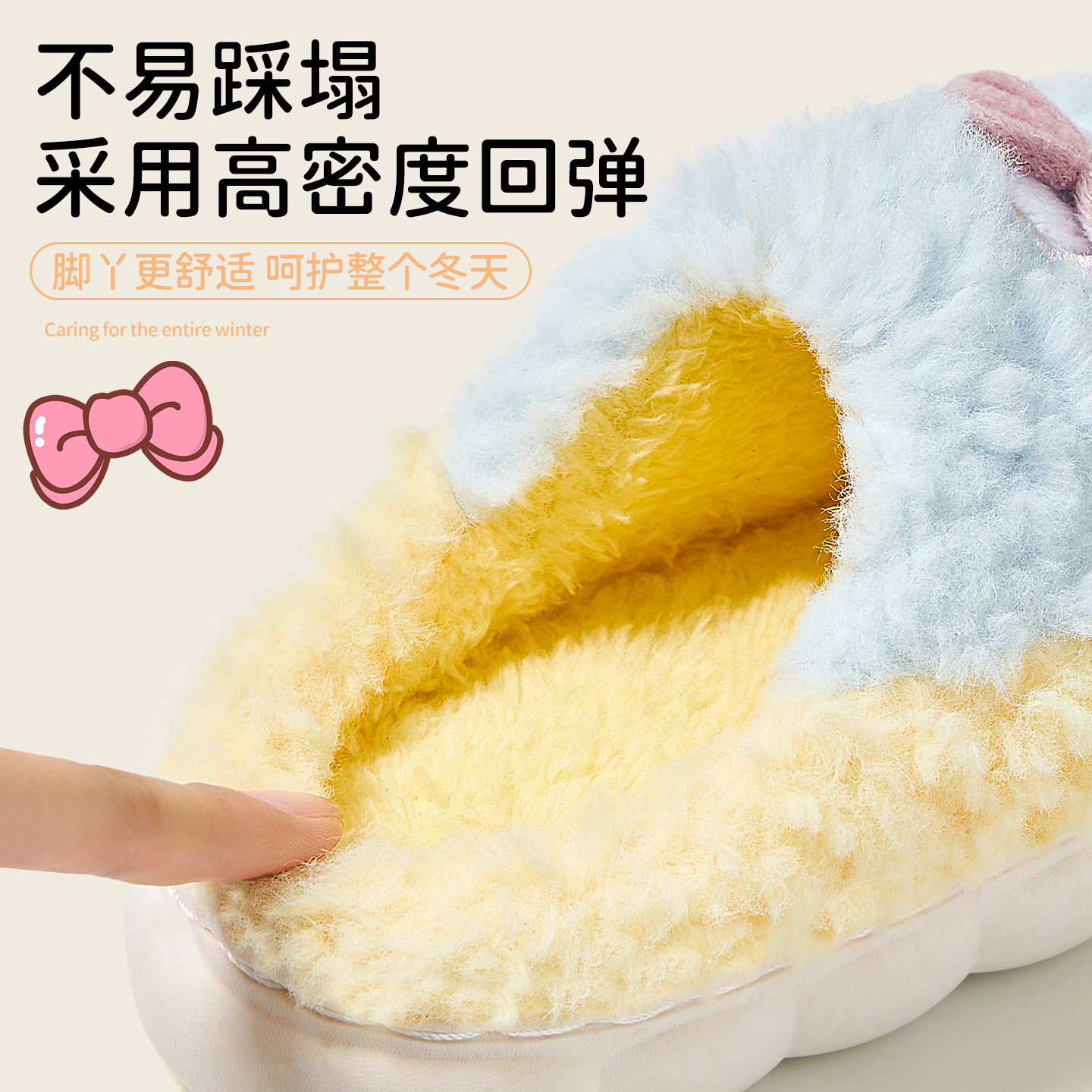 儿童棉拖鞋女童冬季2025新款女孩室内家居保暖棉拖女宝宝毛拖鞋女,淘宝优惠券,粉丝福利购,淘宝优惠卷