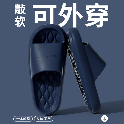 利达妮厚底拖鞋男士夏外穿室内家居eva防滑防臭浴室洗澡凉拖女款 - 图2