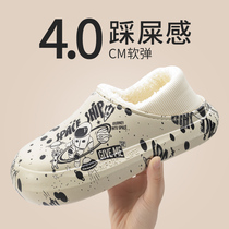 Cotton slippers mens winter plus suede cold and warm thickened Northeastern bag with home waterproof cotton shoes wear 2023 new