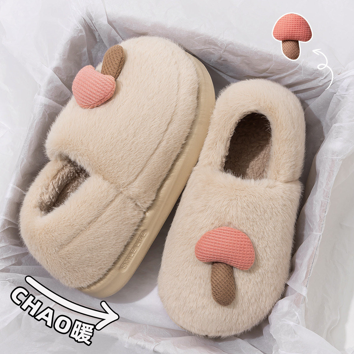 包跟棉拖鞋女款室内家居防滑保暖情侣包跟月子软底毛绒拖鞋男士冬,淘宝优惠券,粉丝福利购,淘宝优惠卷