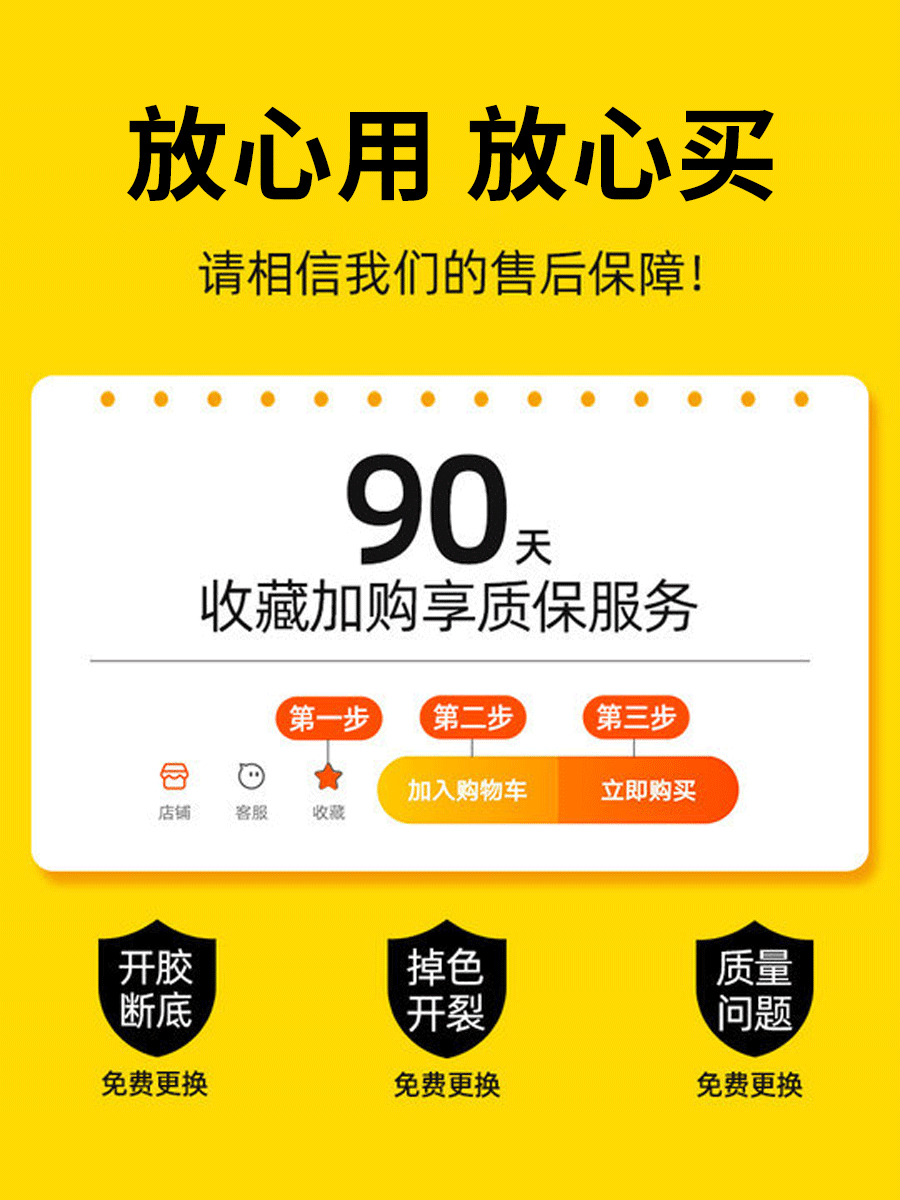 男士雪地靴男款冬季2023新款包跟防滑一脚蹬加绒加厚保暖老棉鞋女