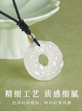 天然黑曜石平安扣貔貅招财吊坠