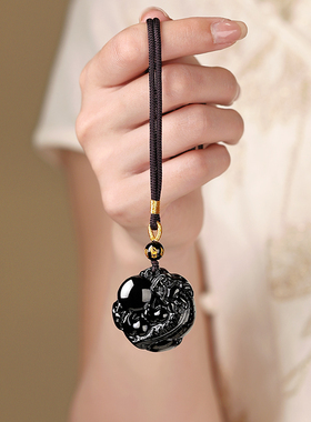 天然黑曜石招财转运貔貅情侣吊坠