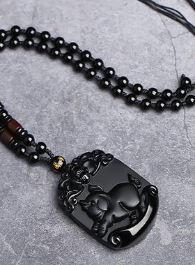 天然黑曜石十二生肖本命年吊坠男