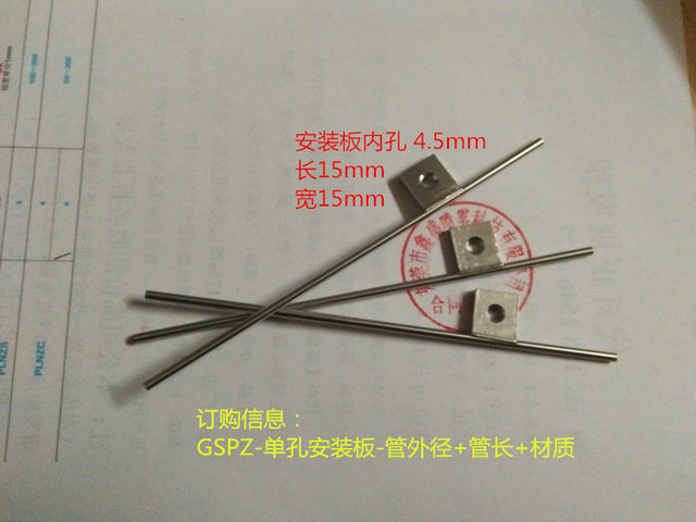 Manufacturer direct sales of copper and stainless steel abnk air supply nozzles
