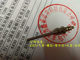 Manufacturer direct sales of copper and stainless steel abnk air supply nozzles