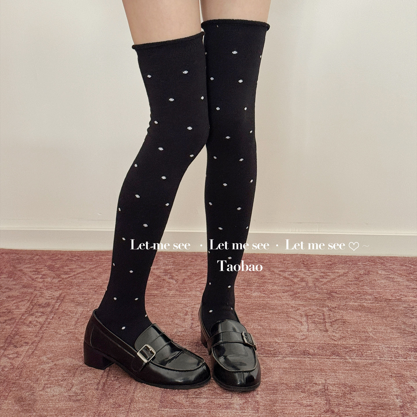 LET ME SEE奶呼呼蓝波点大腿卷边堆堆袜咖色过膝长筒保暖高筒袜,淘宝优惠券,粉丝福利购,淘宝优惠卷