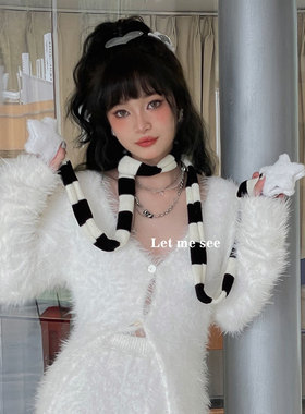 LETMESEE自制星星条纹围巾