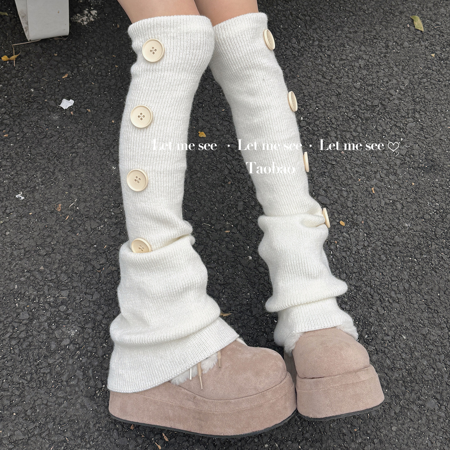 LET ME SEE 原创保暖堆堆袜套女钮扣针织y2k亚文化过膝腿套,淘宝优惠券,粉丝福利购,淘宝优惠卷