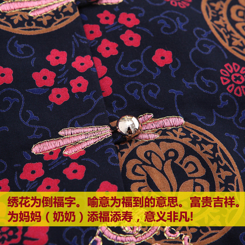 中老年人夏装60-70岁80秋季妈妈装 安盈彩中老年女装