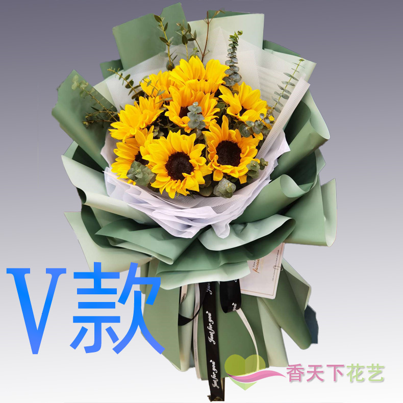 生日求婚粉百合山西忻州花店送花宁武县静乐县神池县同城鲜花速递-图2