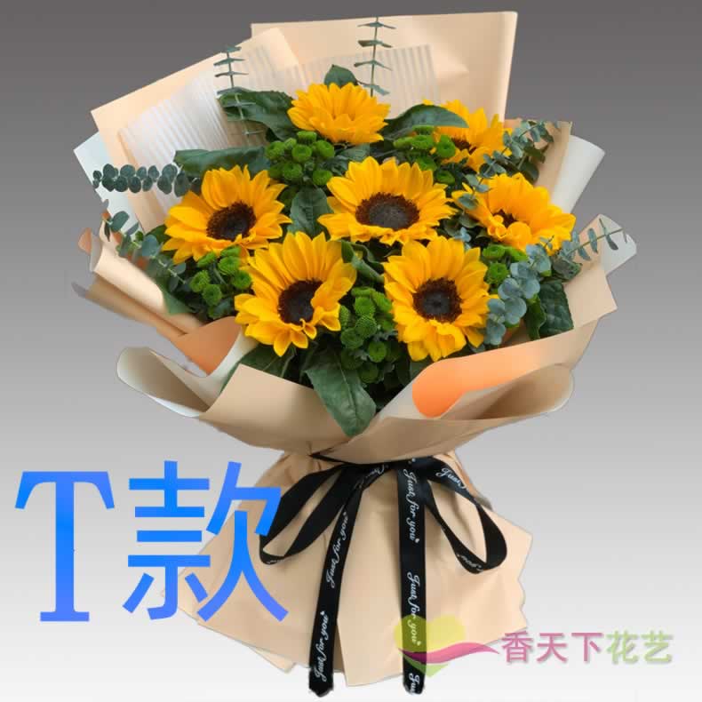 生日康乃馨河北石家庄订花店送花深泽县赞皇县无极县同城鲜花速递-图3