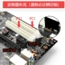 PCI-E / PCI Gigabit Ethernet Card Ethernet Máy tính để bàn 1000M pcie Máy tính có dây Cổng mạng đơn Cổng mạng - USB Aaccessories quạt 12v mini USB Aaccessories